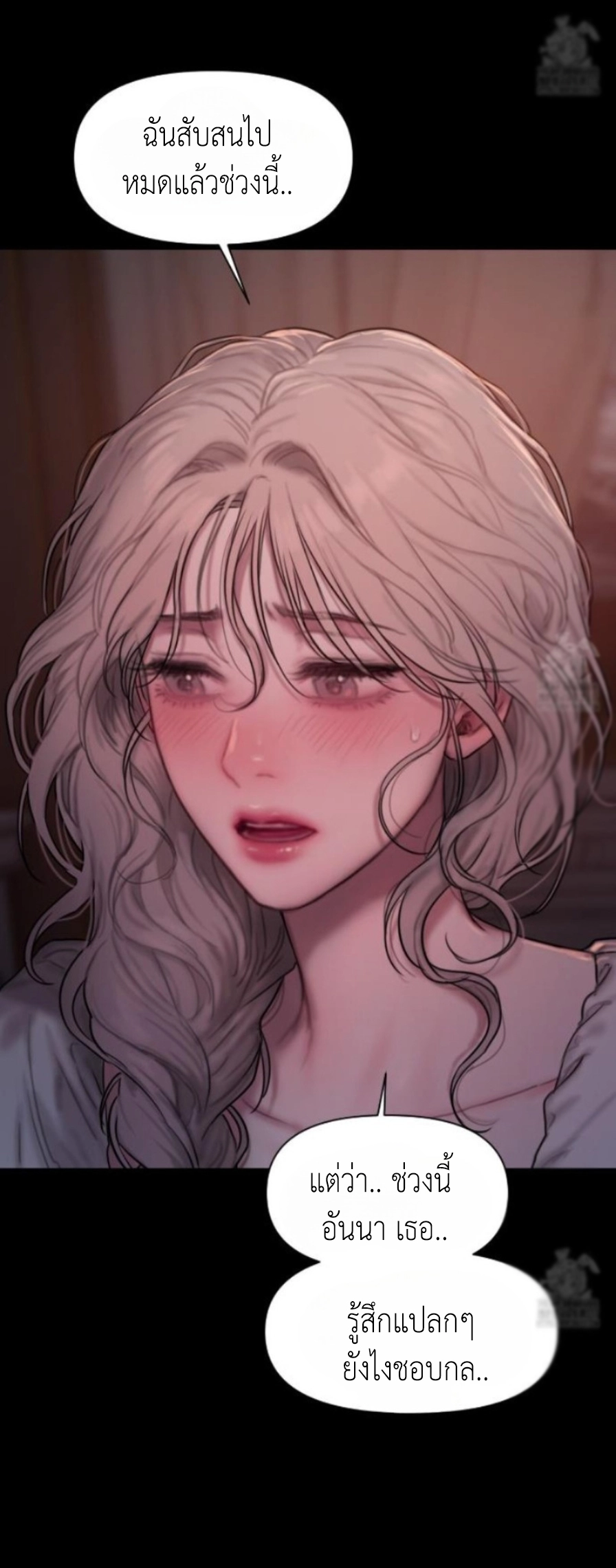 Doujin-Lc- อ่าน โดจิน มังฮวา เกาหลี ญี่ปุ่น จีน แปลไทย Lily of the Valley ตอนที่ 1 2 3 4 5 6 7 8 9 10 11 12 13 14 ฟรี ไม่มีโฆษณา อ่าน โดจิน Manhwa เกาหลี ญี่ปุ่น จีน เรามีครบ คัดมาให้เน้นๆ โดจิน 18+ รับประกันความฟินโดย  Doujin Lc